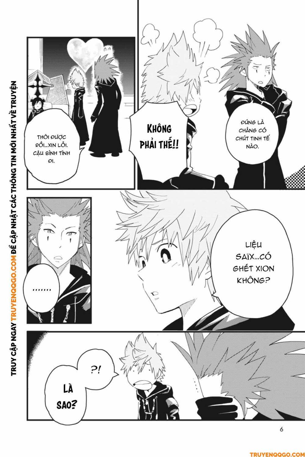 Kingdom Hearts 365/2 Days Chapter 18 - 7