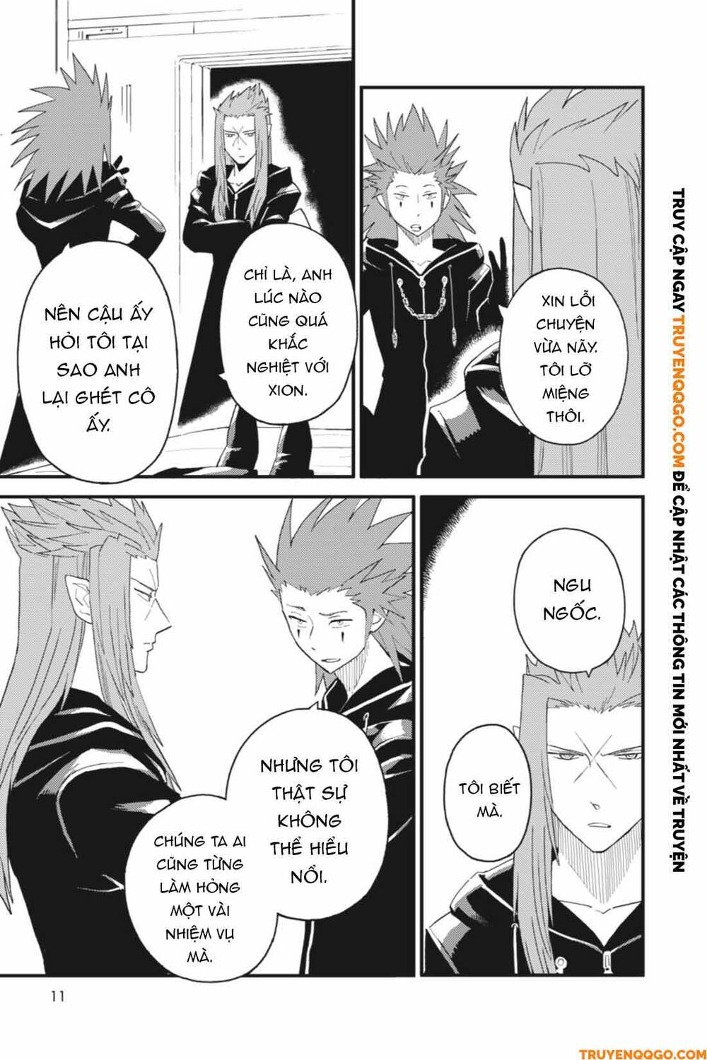 Kingdom Hearts 365/2 Days Chapter 18 - 12