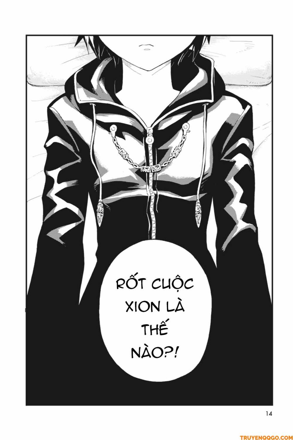 Kingdom Hearts 365/2 Days Chapter 18 - 15