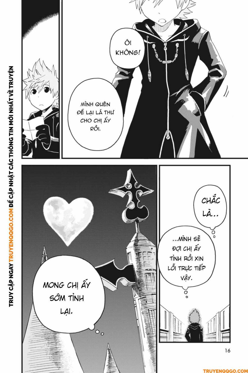 Kingdom Hearts 365/2 Days Chapter 18 - 17