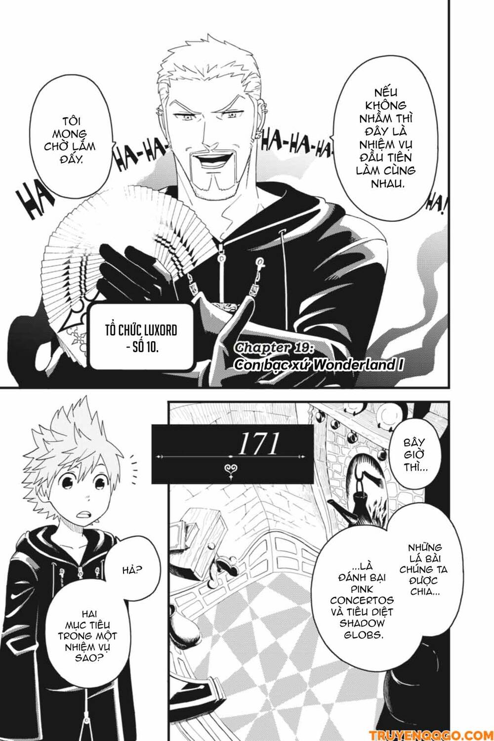 Kingdom Hearts 365/2 Days Chapter 19 - 2