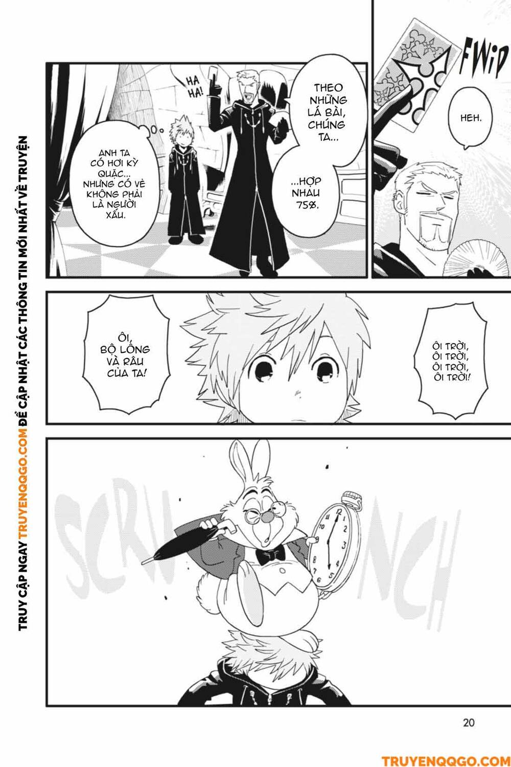 Kingdom Hearts 365/2 Days Chapter 19 - 5