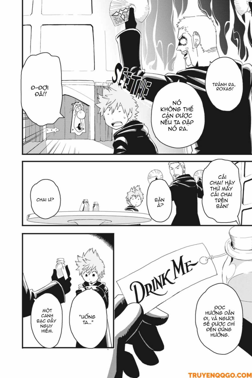 Kingdom Hearts 365/2 Days Chapter 19 - 11