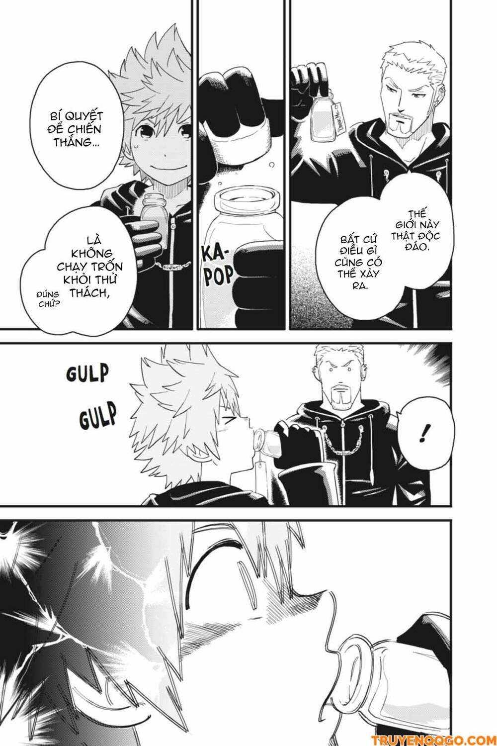 Kingdom Hearts 365/2 Days Chapter 19 - 12