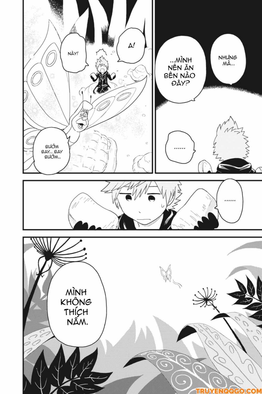 Kingdom Hearts 365/2 Days Chapter 19 - 19