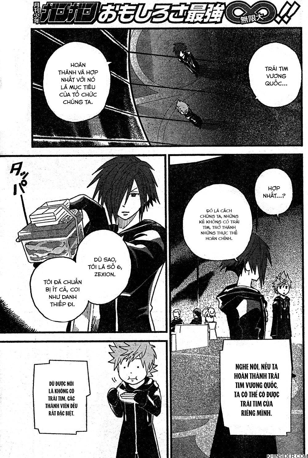 Kingdom Hearts 365/2 Days Chapter 2 - 6