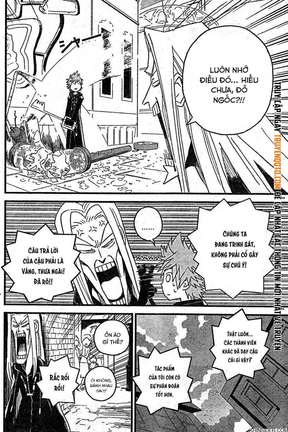 Kingdom Hearts 365/2 Days Chapter 2 - 9