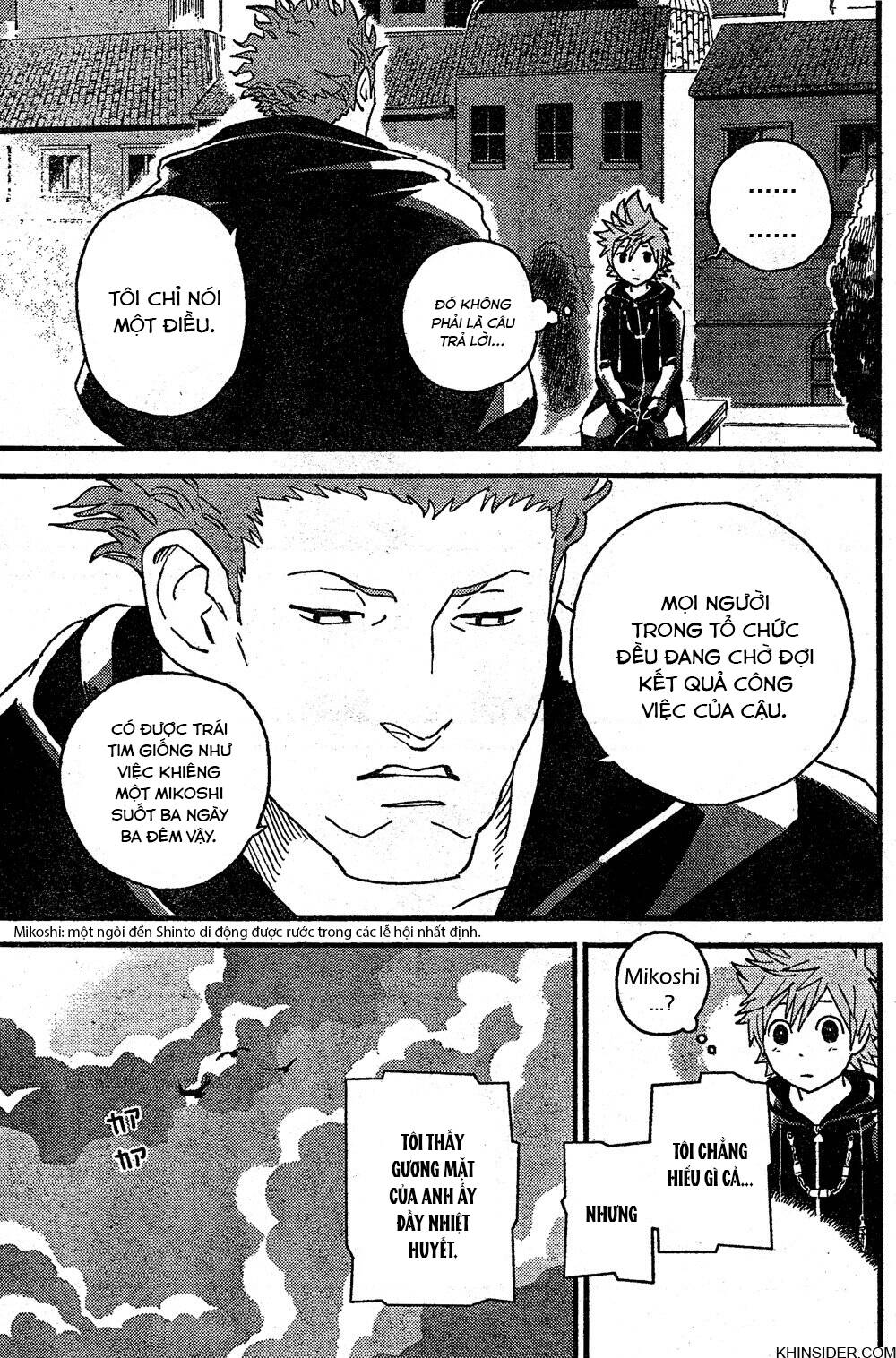 Kingdom Hearts 365/2 Days Chapter 2 - 14