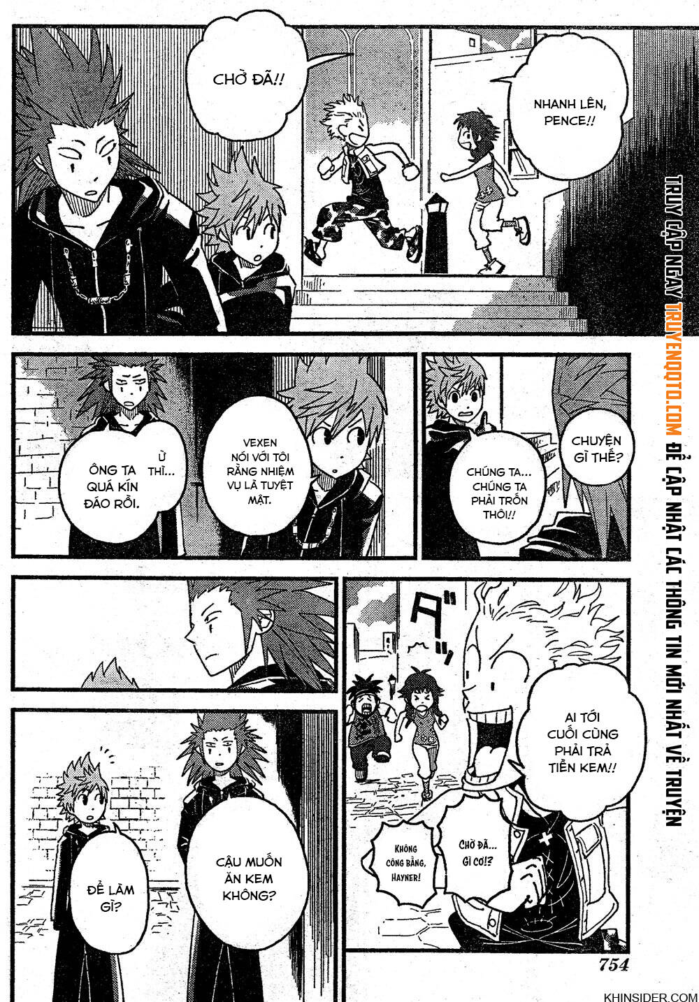 Kingdom Hearts 365/2 Days Chapter 2 - 17