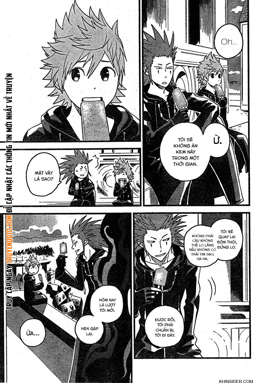Kingdom Hearts 365/2 Days Chapter 2 - 22