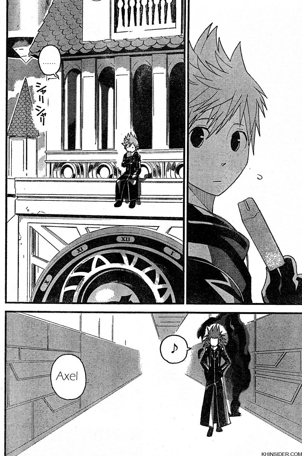 Kingdom Hearts 365/2 Days Chapter 2 - 23