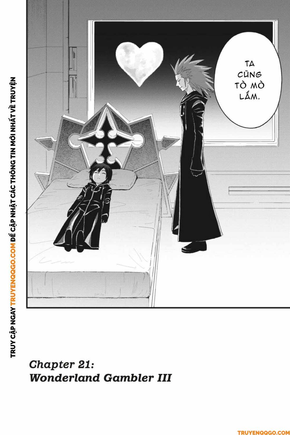 Kingdom Hearts 365/2 Days Chapter 21 - 3