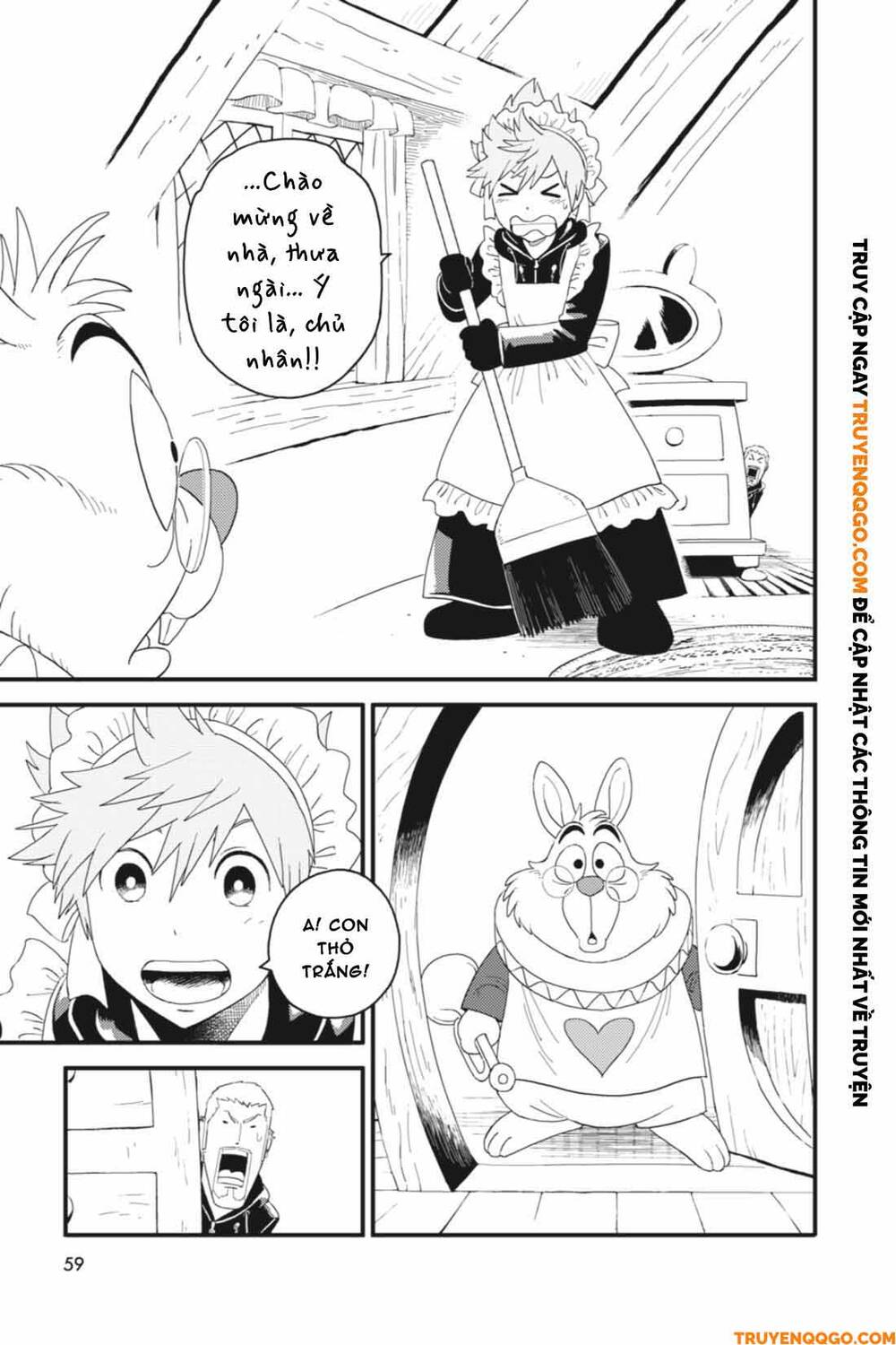 Kingdom Hearts 365/2 Days Chapter 21 - 10