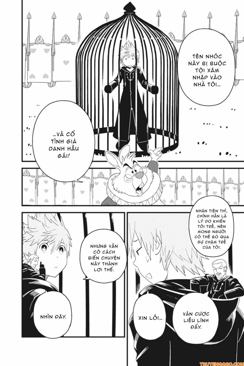 Kingdom Hearts 365/2 Days Chapter 21 - 11