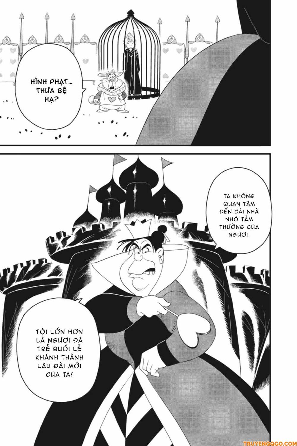 Kingdom Hearts 365/2 Days Chapter 21 - 12