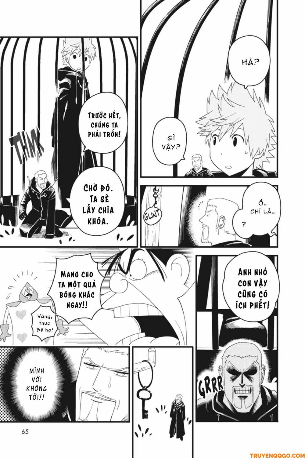 Kingdom Hearts 365/2 Days Chapter 21 - 16