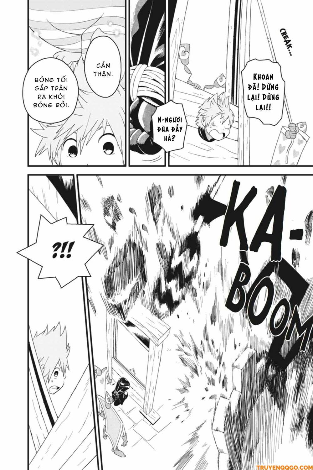 Kingdom Hearts 365/2 Days Chapter 21 - 21