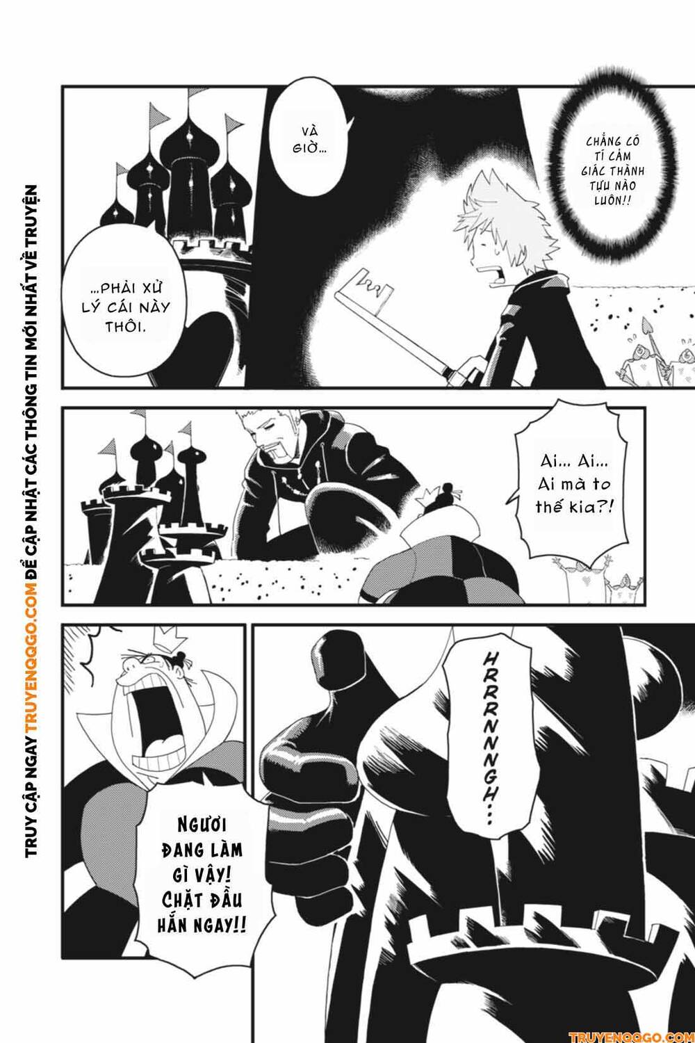 Kingdom Hearts 365/2 Days Chapter 21 - 28