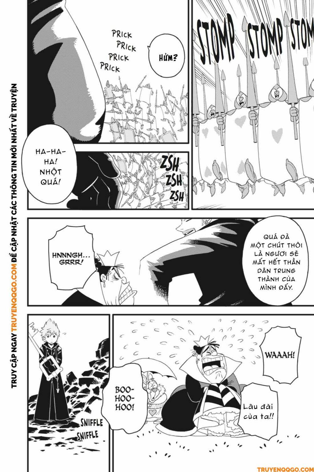 Kingdom Hearts 365/2 Days Chapter 21 - 30