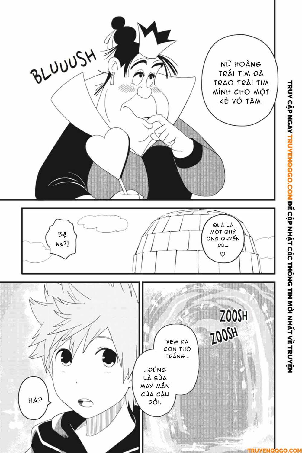 Kingdom Hearts 365/2 Days Chapter 21 - 33