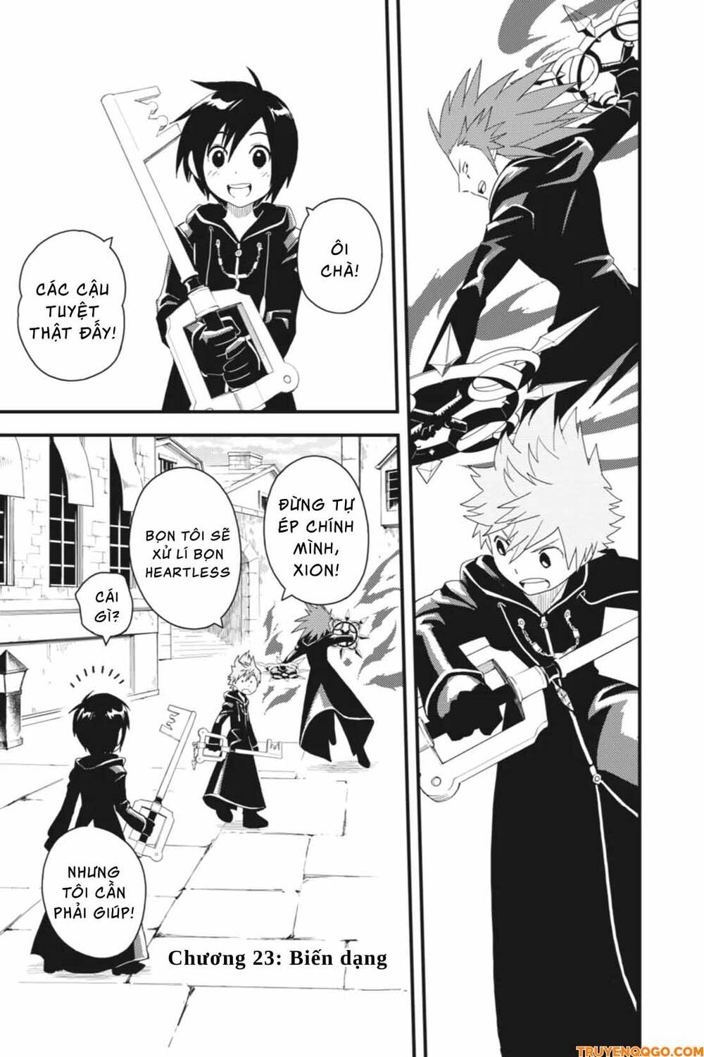 Kingdom Hearts 365/2 Days Chapter 23 - 2
