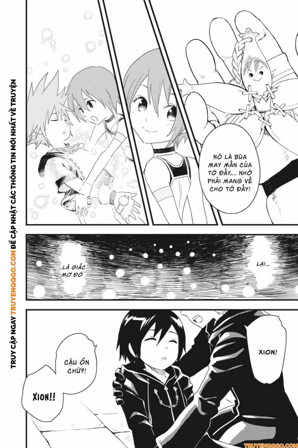 Kingdom Hearts 365/2 Days Chapter 23 - 5