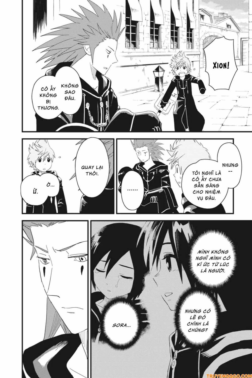 Kingdom Hearts 365/2 Days Chapter 23 - 7