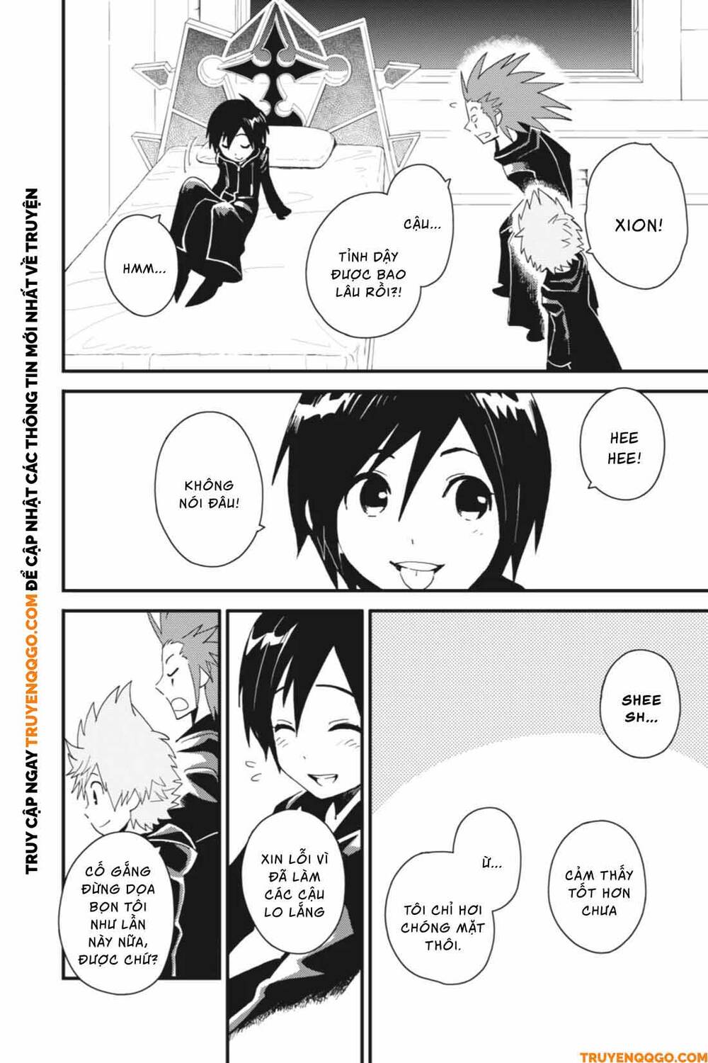 Kingdom Hearts 365/2 Days Chapter 23 - 15