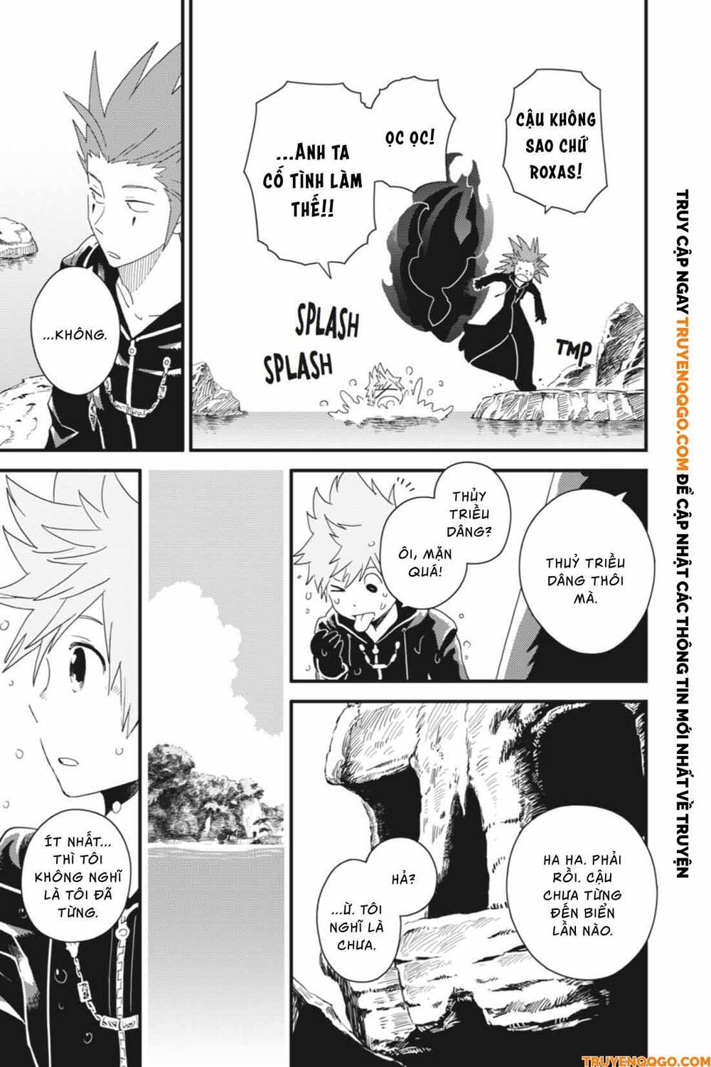 Kingdom Hearts 365/2 Days Chapter 23 - 20