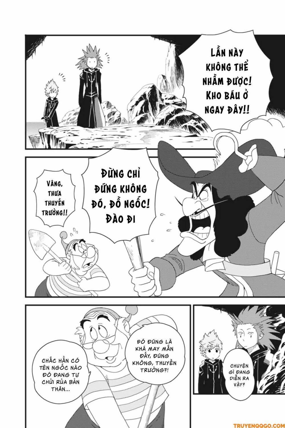 Kingdom Hearts 365/2 Days Chapter 23 - 21