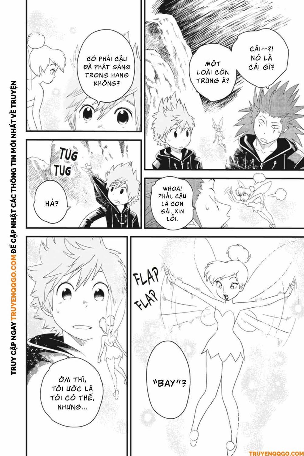 Kingdom Hearts 365/2 Days Chapter 23 - 28