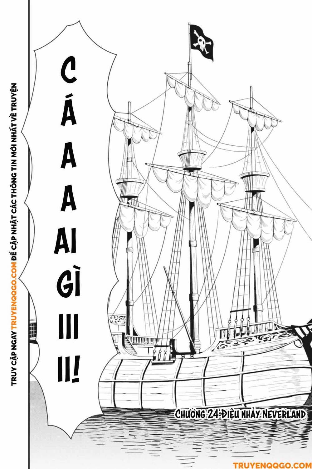 Kingdom Hearts 365/2 Days Chapter 24 - 3