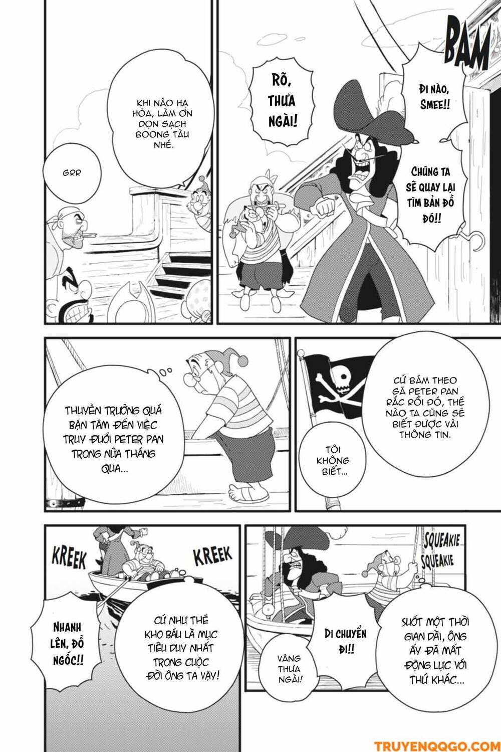 Kingdom Hearts 365/2 Days Chapter 24 - 4