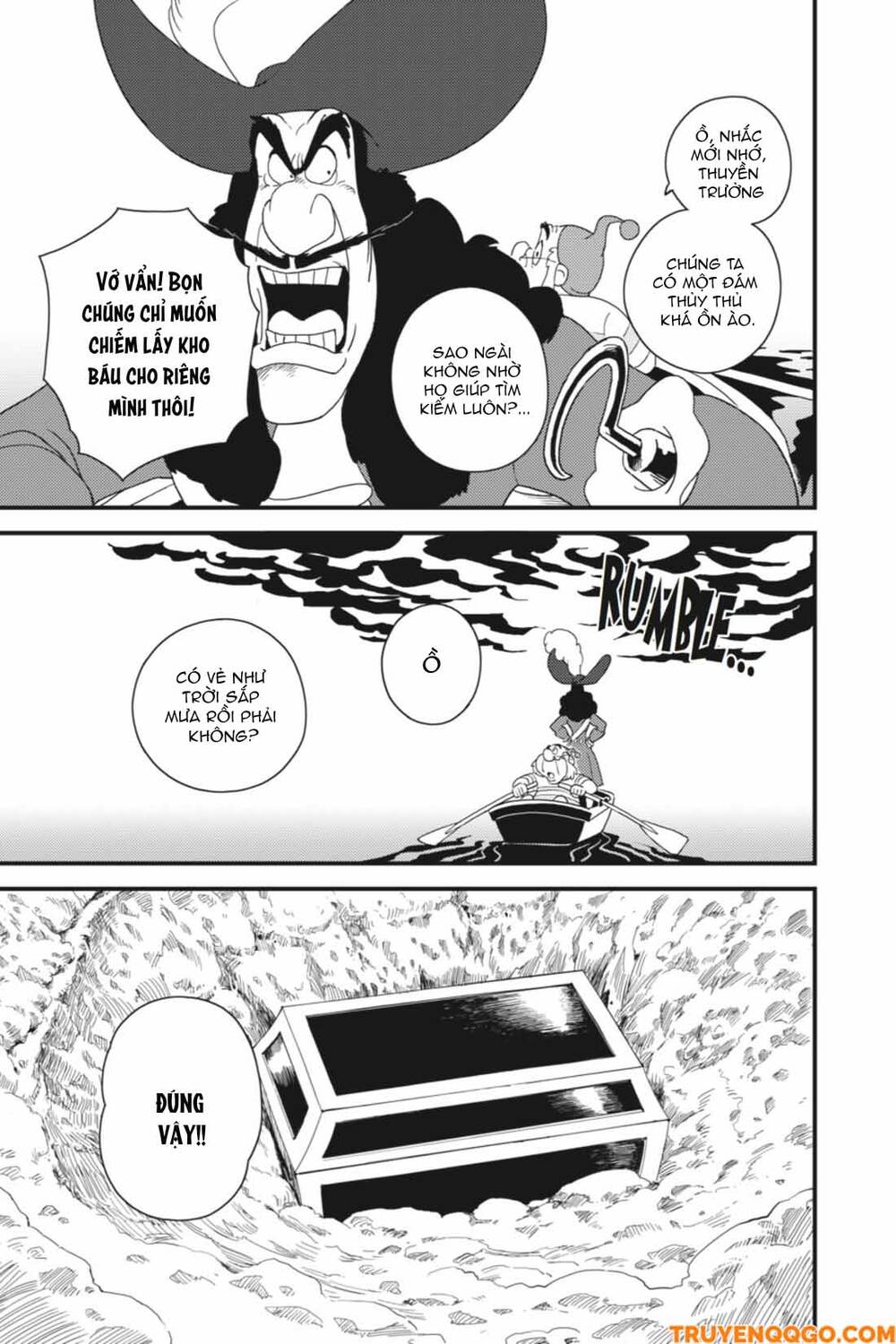 Kingdom Hearts 365/2 Days Chapter 24 - 6