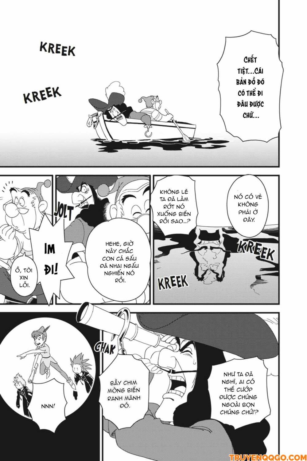 Kingdom Hearts 365/2 Days Chapter 24 - 12