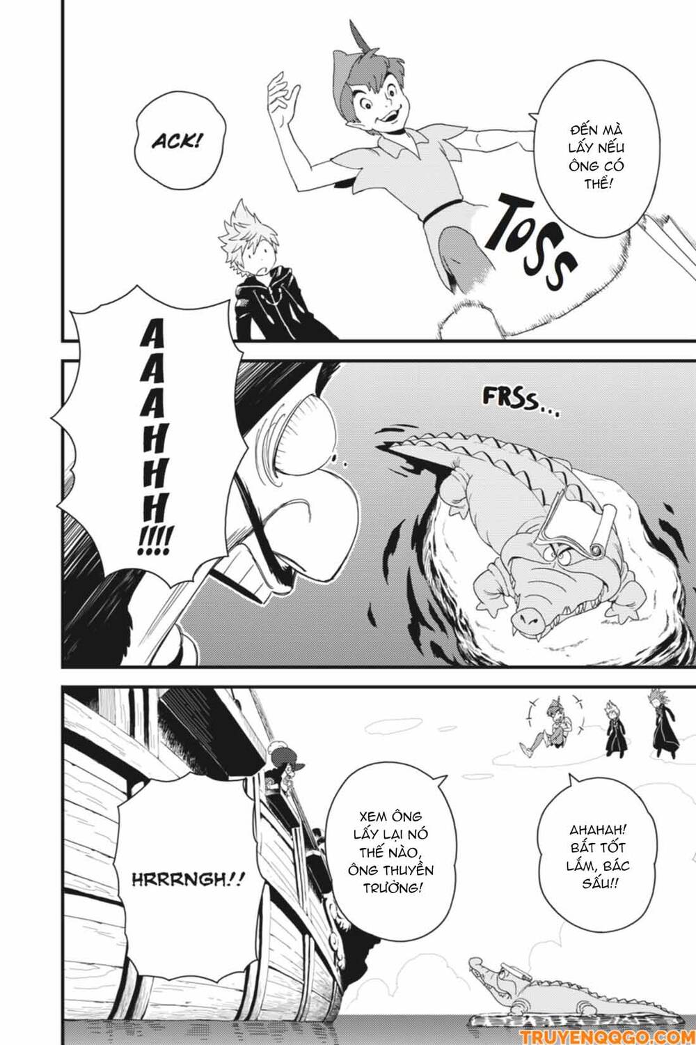 Kingdom Hearts 365/2 Days Chapter 24 - 17