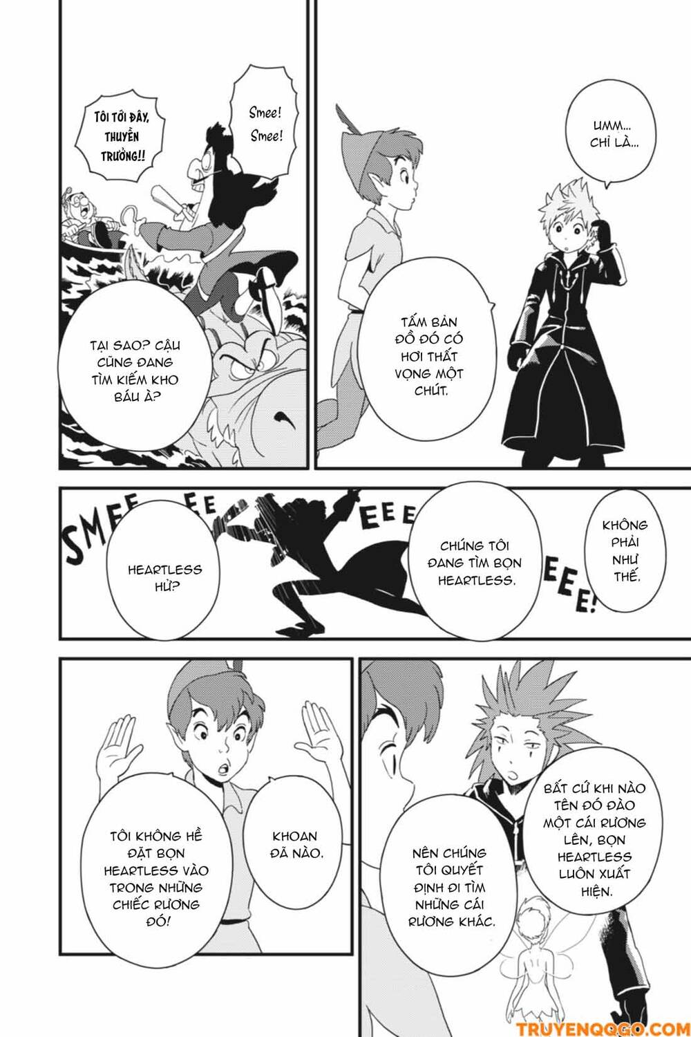Kingdom Hearts 365/2 Days Chapter 24 - 19