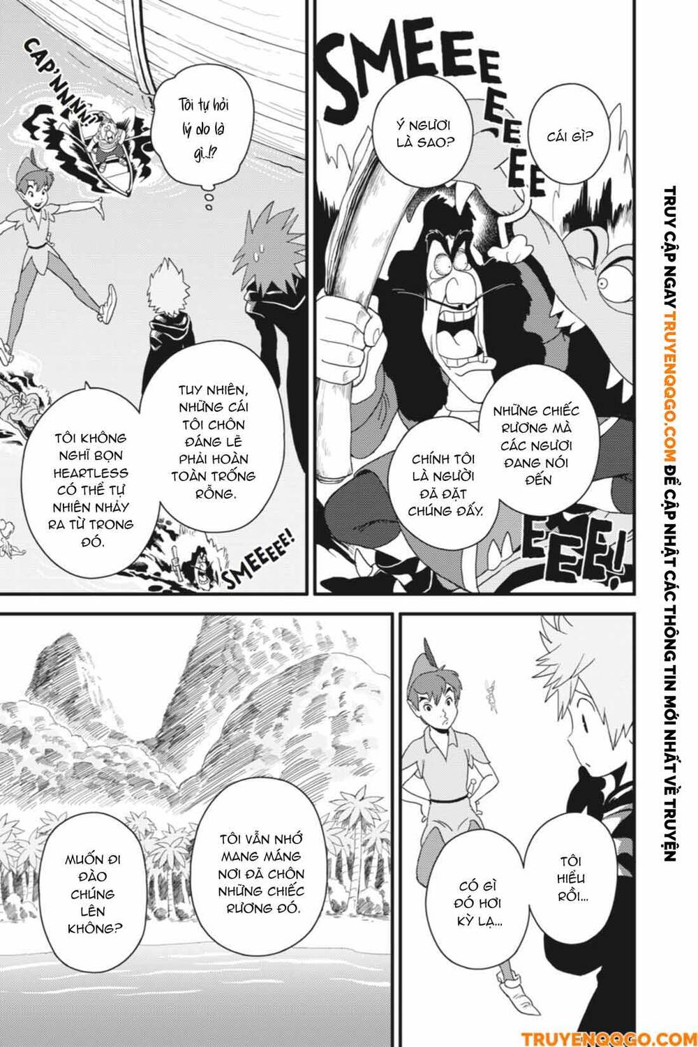 Kingdom Hearts 365/2 Days Chapter 24 - 20