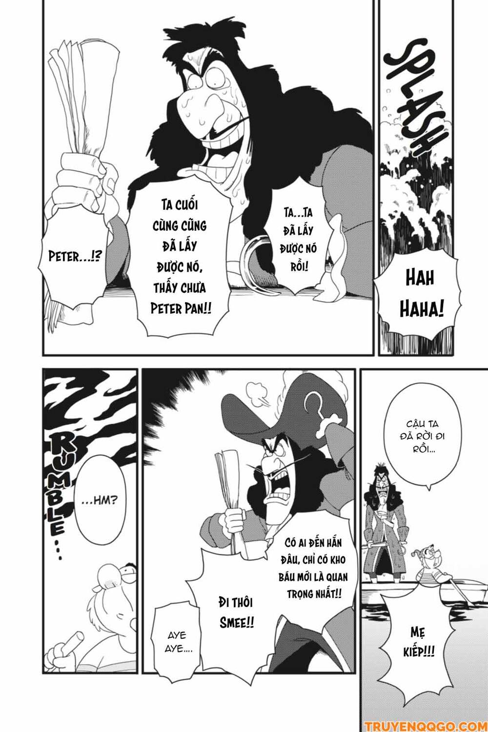 Kingdom Hearts 365/2 Days Chapter 24 - 21