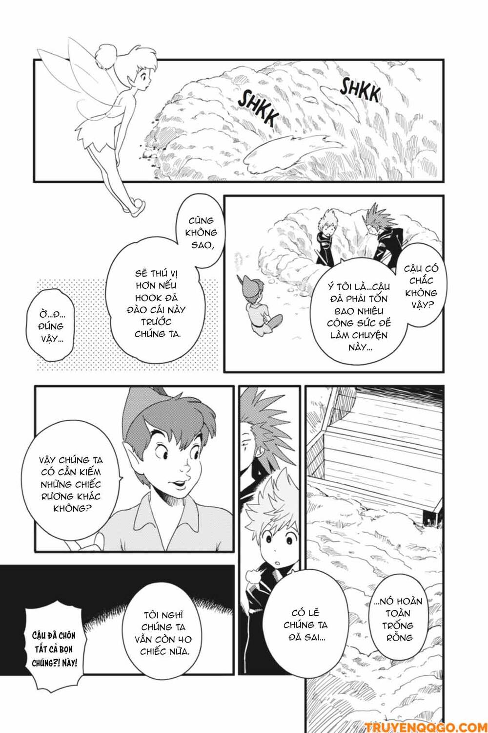 Kingdom Hearts 365/2 Days Chapter 24 - 22