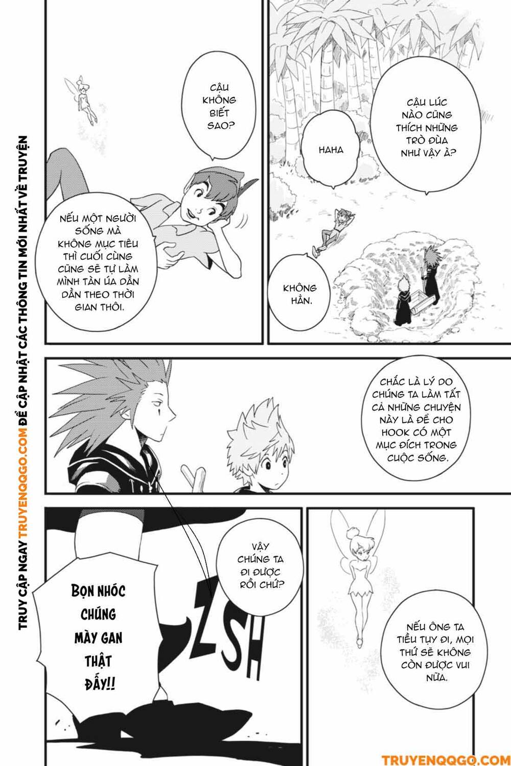 Kingdom Hearts 365/2 Days Chapter 24 - 23