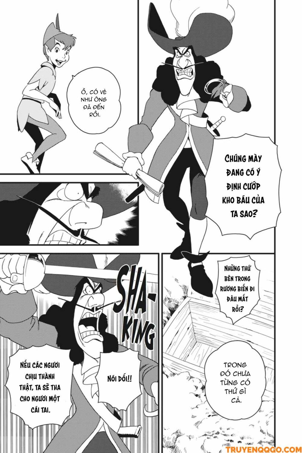 Kingdom Hearts 365/2 Days Chapter 24 - 24