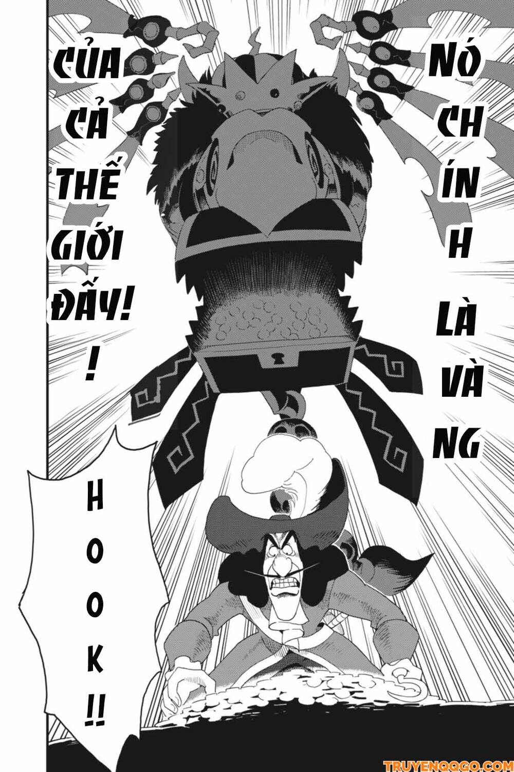 Kingdom Hearts 365/2 Days Chapter 24 - 31