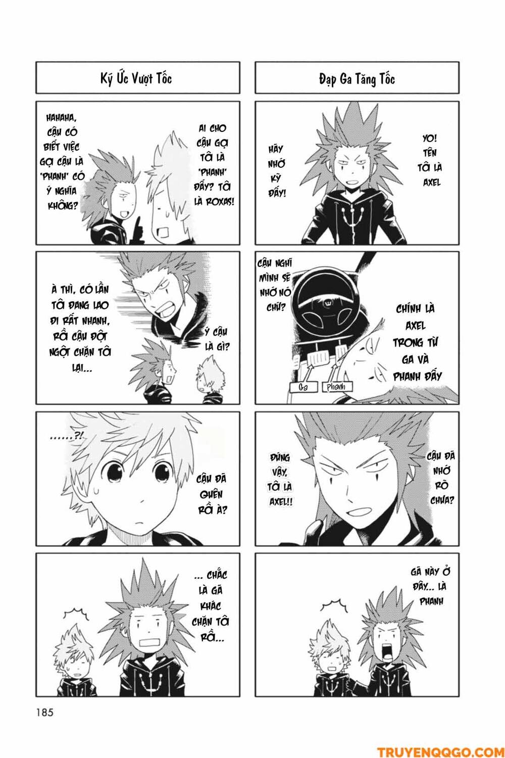 Kingdom Hearts 365/2 Days Chapter 24 - 32