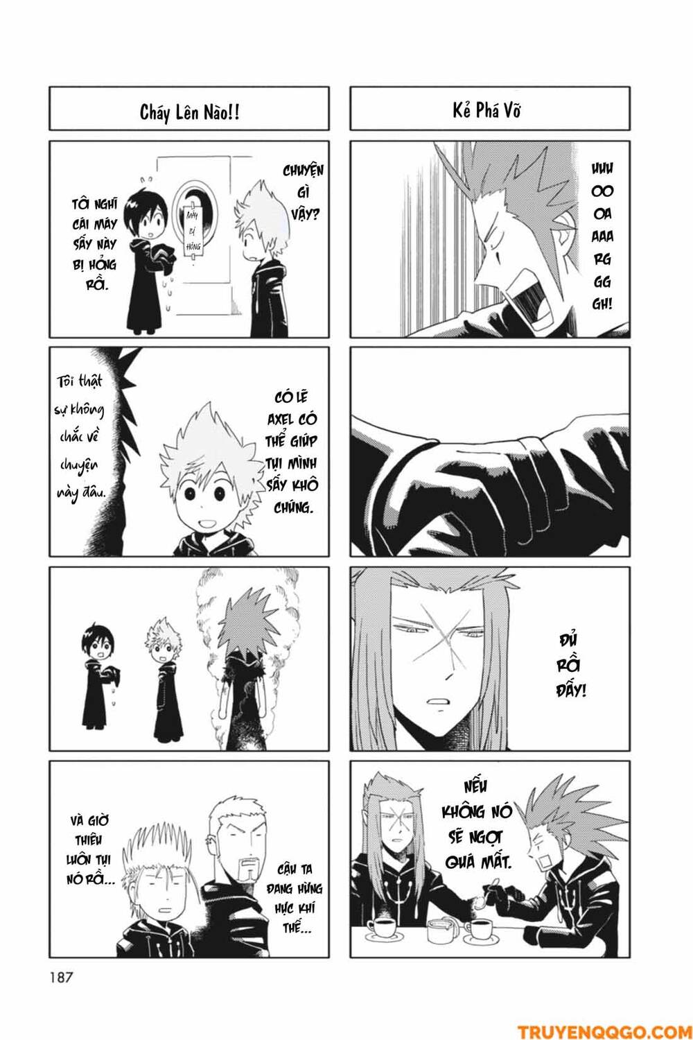 Kingdom Hearts 365/2 Days Chapter 24 - 34