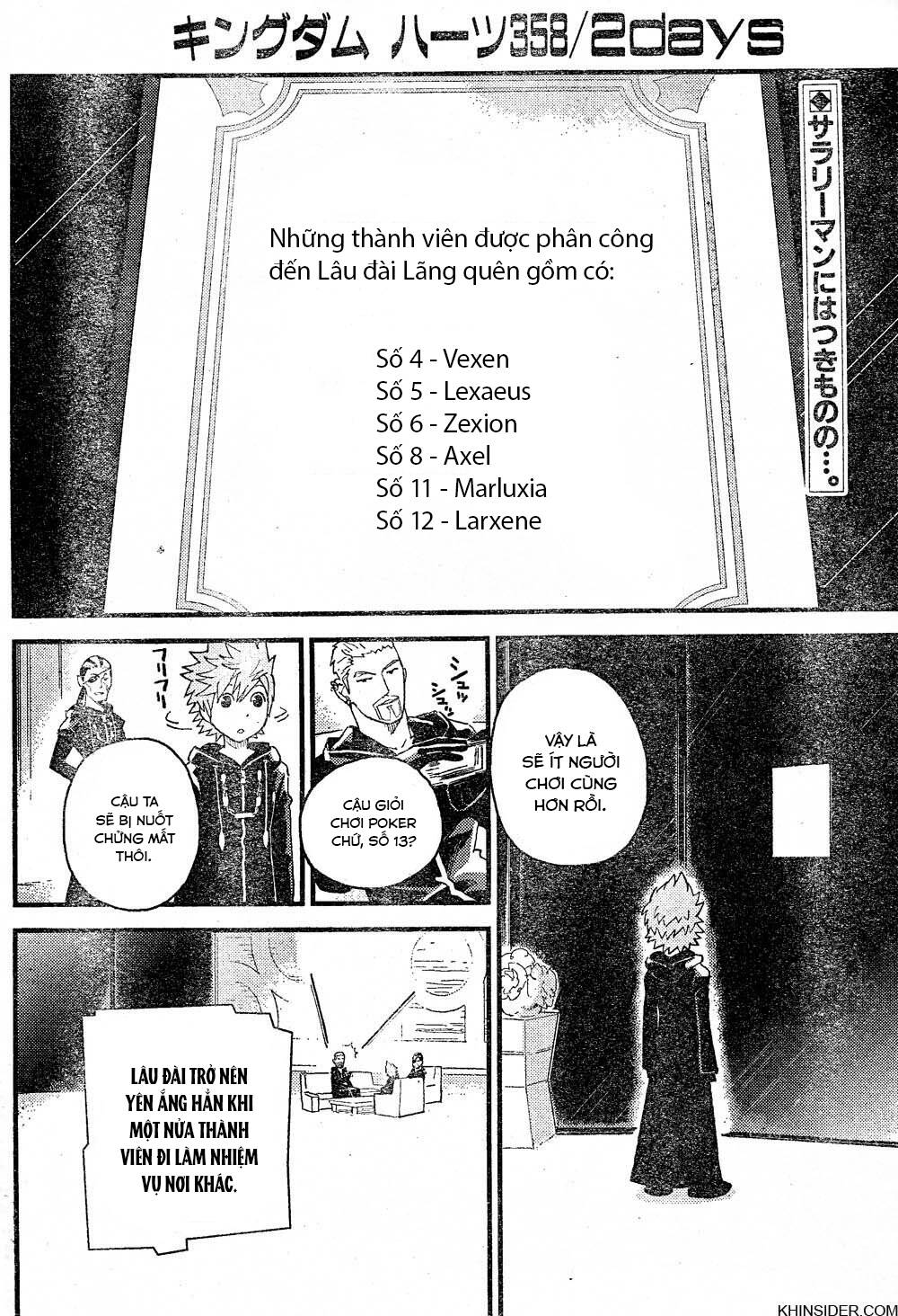 Kingdom Hearts 365/2 Days Chapter 3 - 3