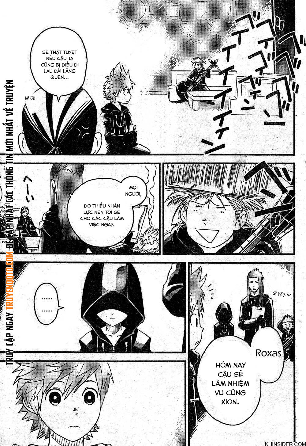 Kingdom Hearts 365/2 Days Chapter 3 - 4