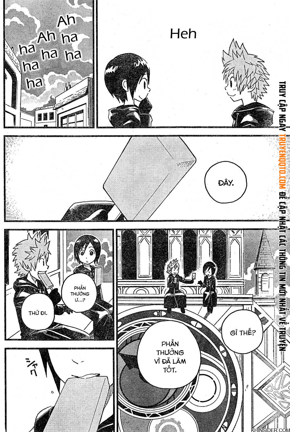 Kingdom Hearts 365/2 Days Chapter 3 - 17