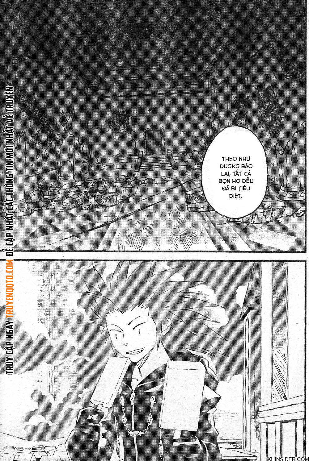 Kingdom Hearts 365/2 Days Chapter 3 - 24