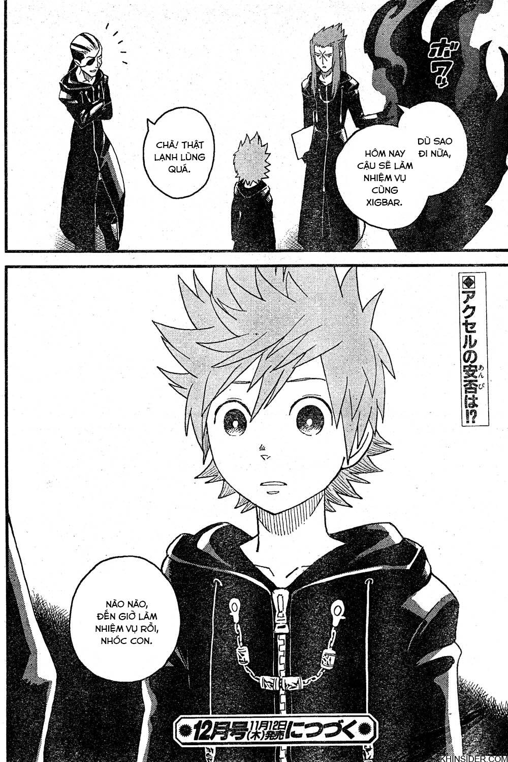 Kingdom Hearts 365/2 Days Chapter 3 - 25